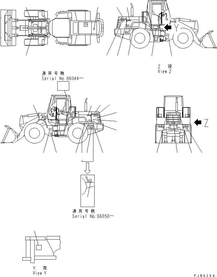 CHART¤ OIL 418-93-21330 KOMATSU