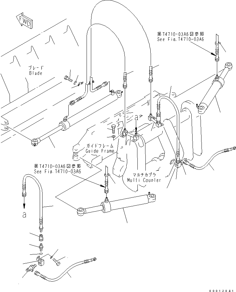 BLOCK,R.H. 418-915-3240 KOMATSU