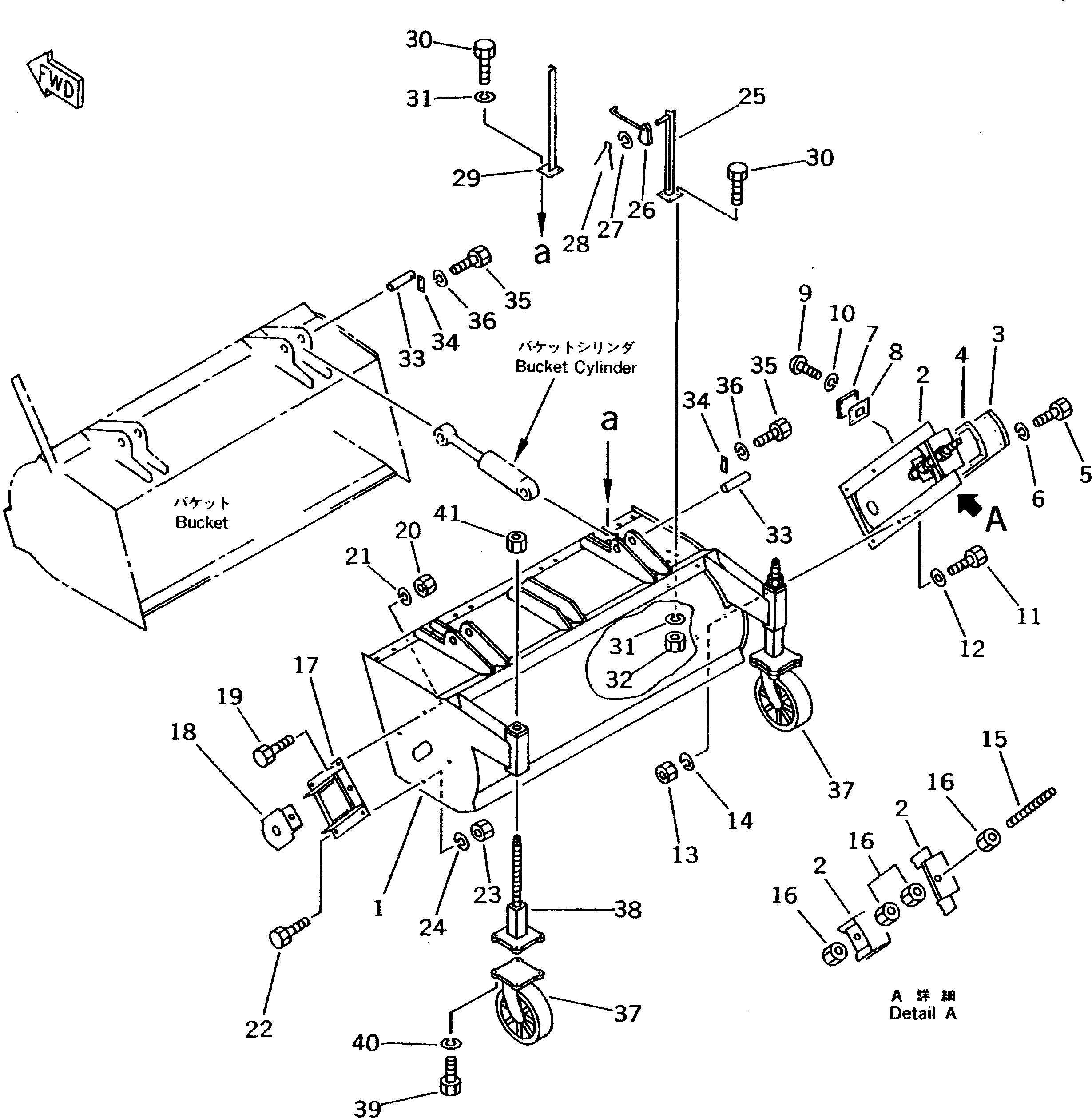 BRACKET,CROSS TEST LEVELER 362-N90-4530 KOMATSU