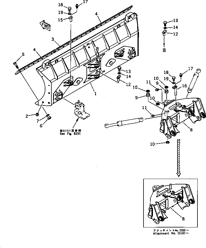 Водило 419-904-1151 KOMATSU