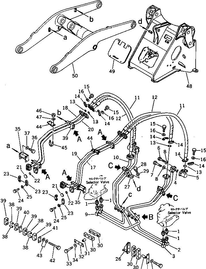 Трубка левая 419-878-1190 KOMATSU