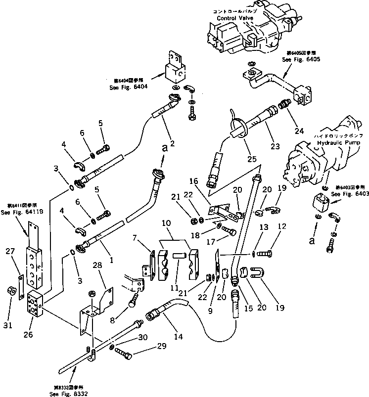 Кронштейн 419-V88-1830 KOMATSU