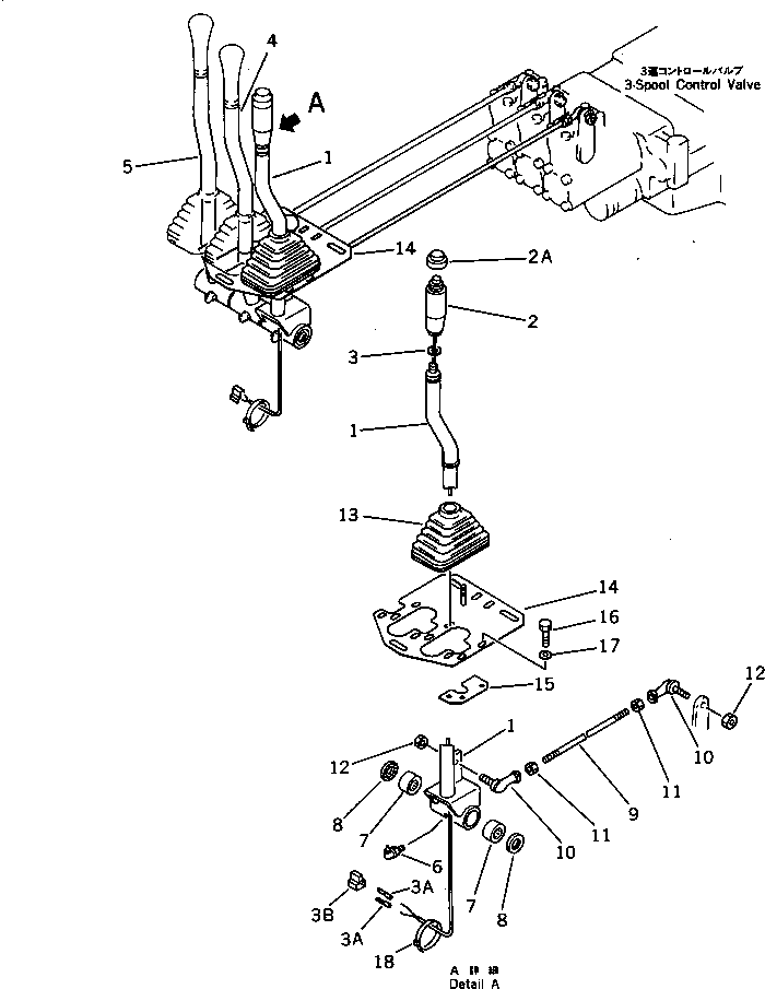 LEVER,ATTACHMENT 419-878-1110 KOMATSU