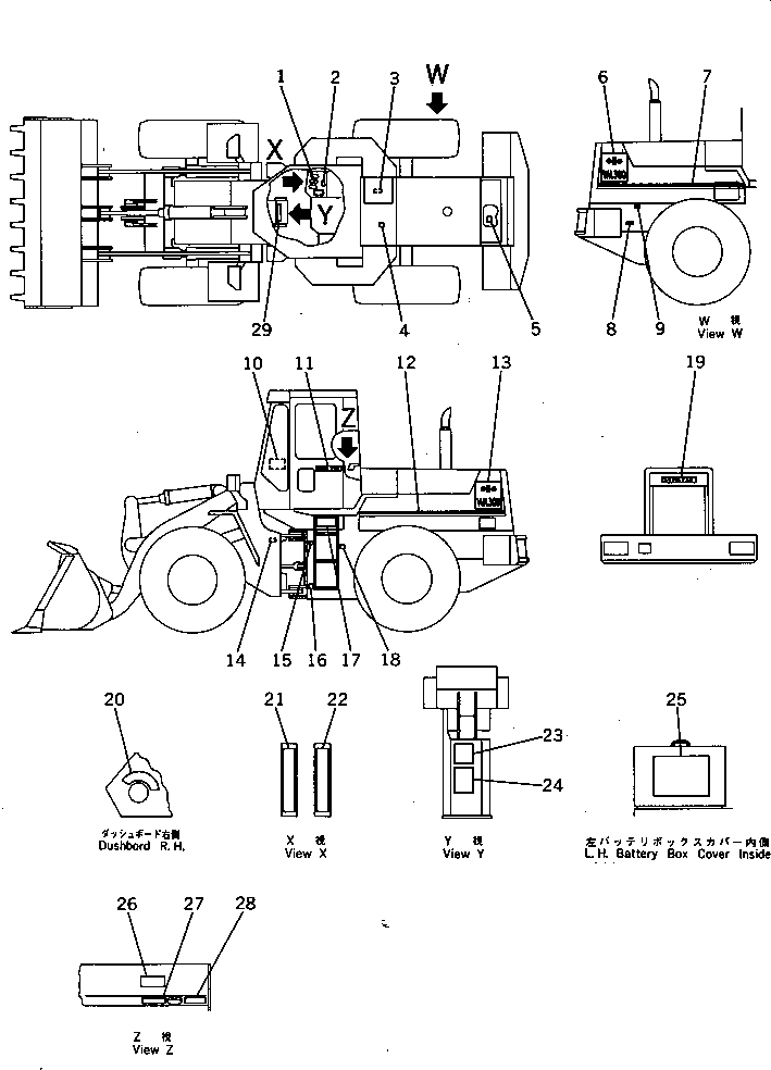 Пластина 419-93-11960 KOMATSU