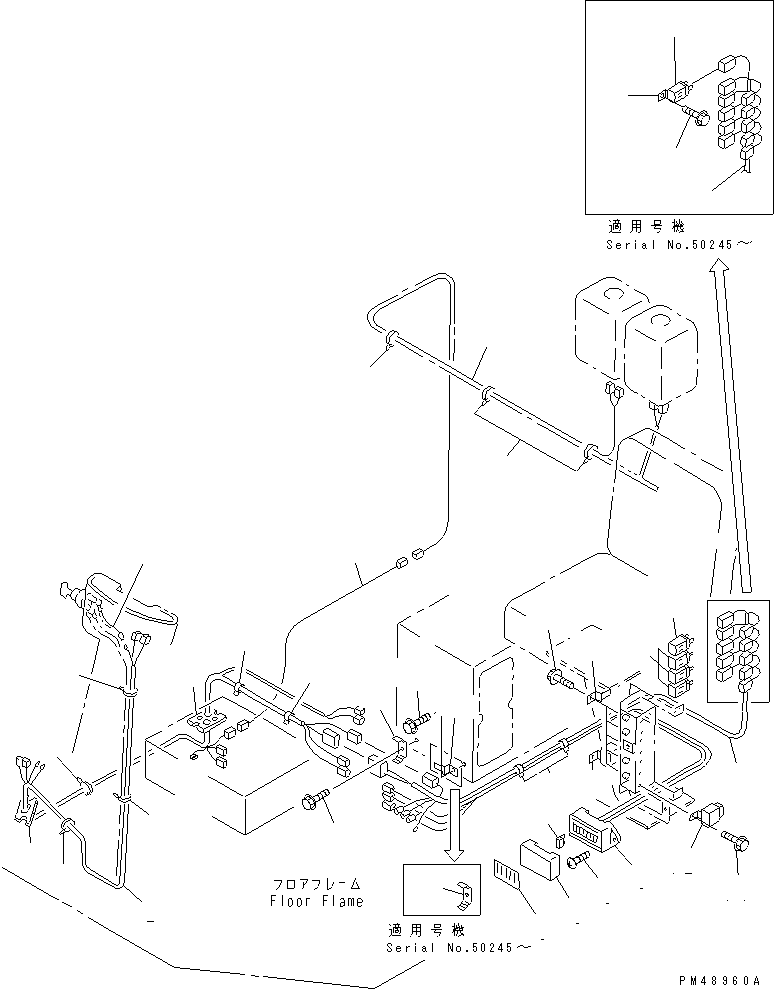 Лист 423-944-2320 KOMATSU