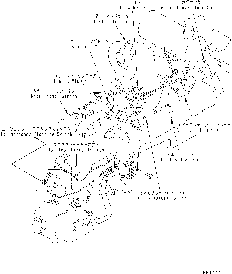 Жгут проводов 423-06-27711 KOMATSU