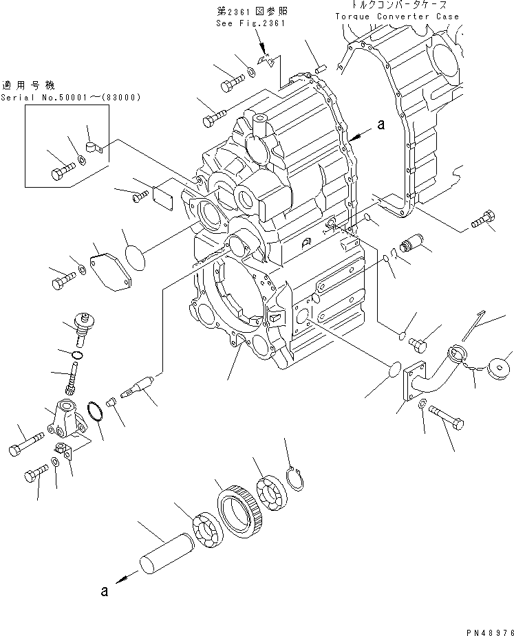 WORM,WORM 714-12-14691 KOMATSU