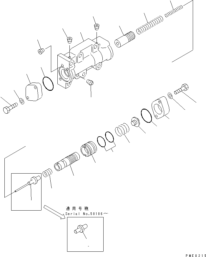 клапан (\2\714-07-17532) KOMATSU