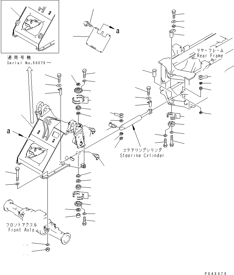 Опора (сварная) 01573-10208 KOMATSU