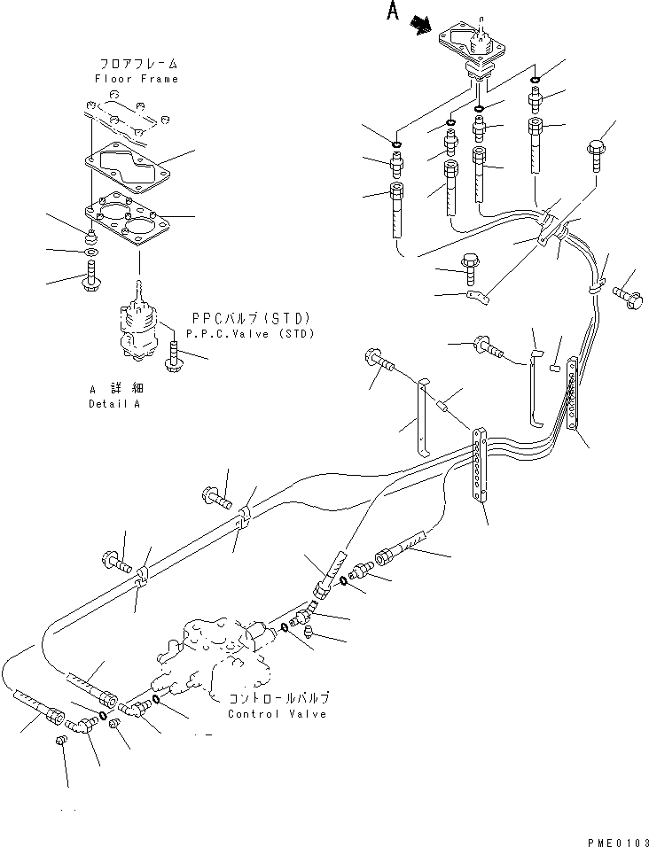 Резиновый элемент 423-877-2120 KOMATSU
