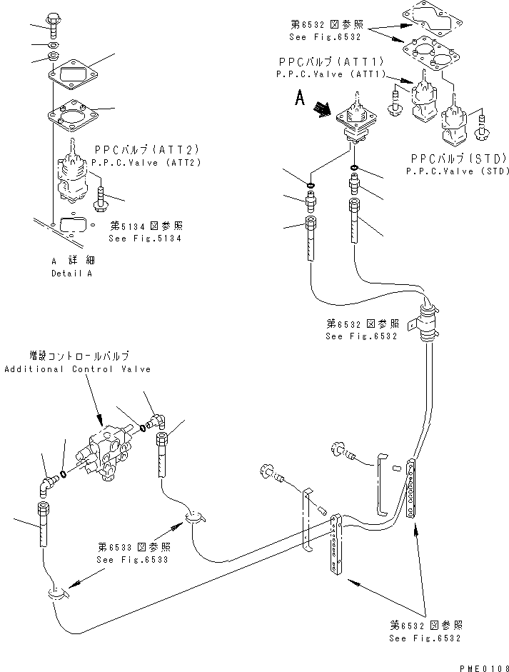 Пластина 419-V89-2130 KOMATSU