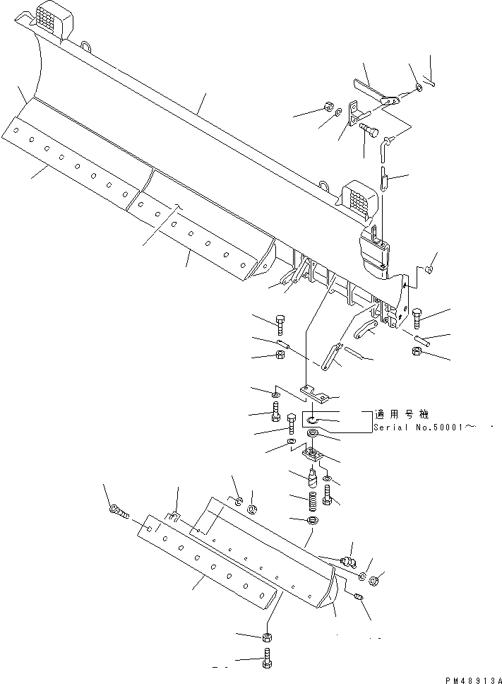 LINK,SUB \0\418-907-1160 KOMATSU