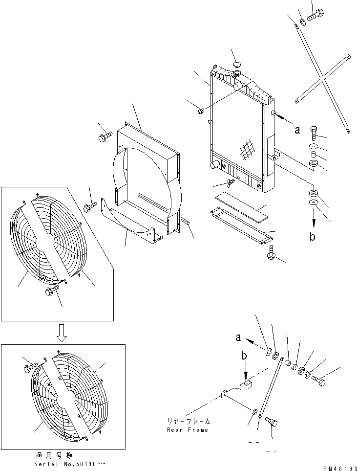 GUARD,FAN \0\419-03-23210 KOMATSU