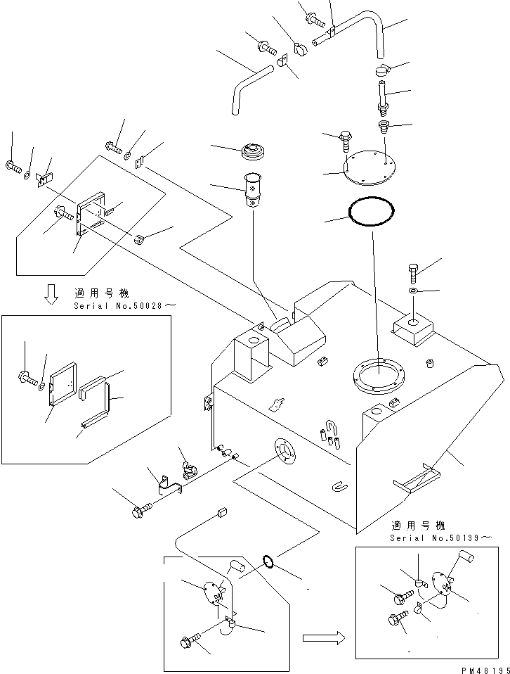 CUSHION,STRIP \0\421-09-12780 KOMATSU
