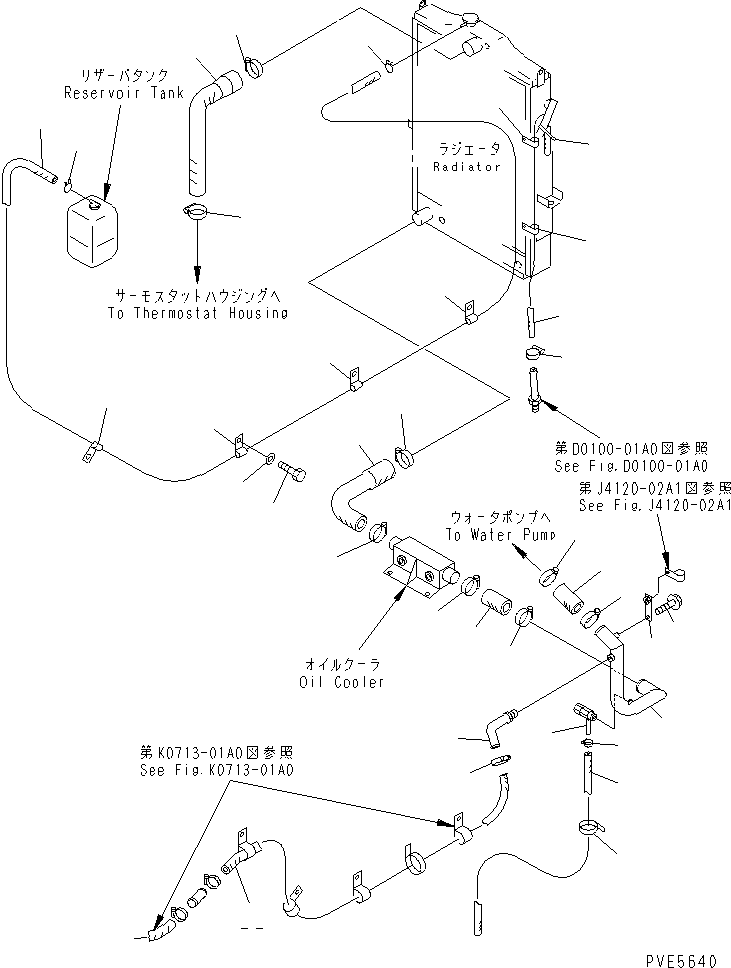 Трубка 419-Z21-2210 KOMATSU