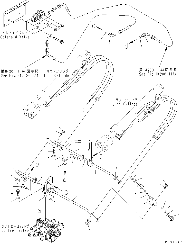 Трубка 419-S99-2241 KOMATSU