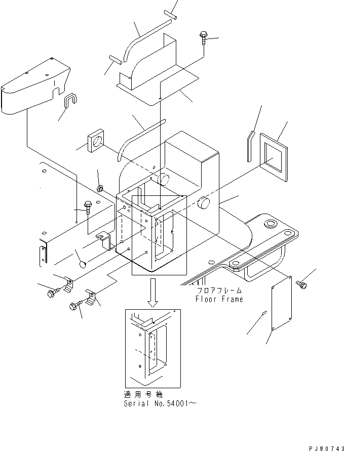 BOX,CONSOLE 419-944-2290 KOMATSU