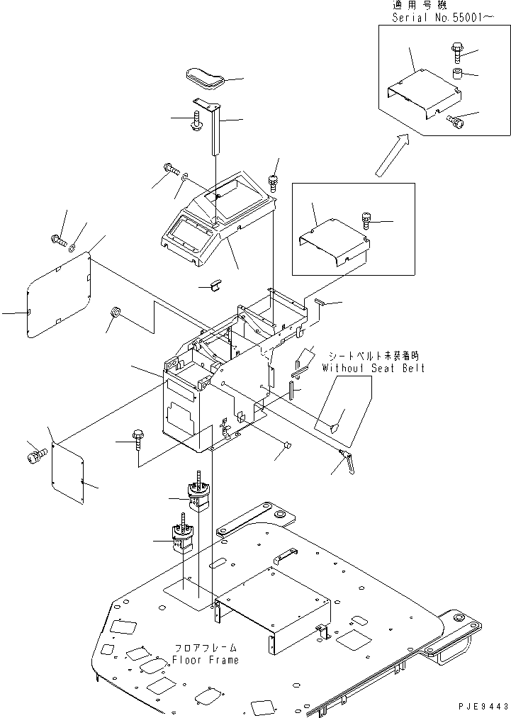 BOX,CONSOLE¤ R.H. 419-S35-2350 KOMATSU