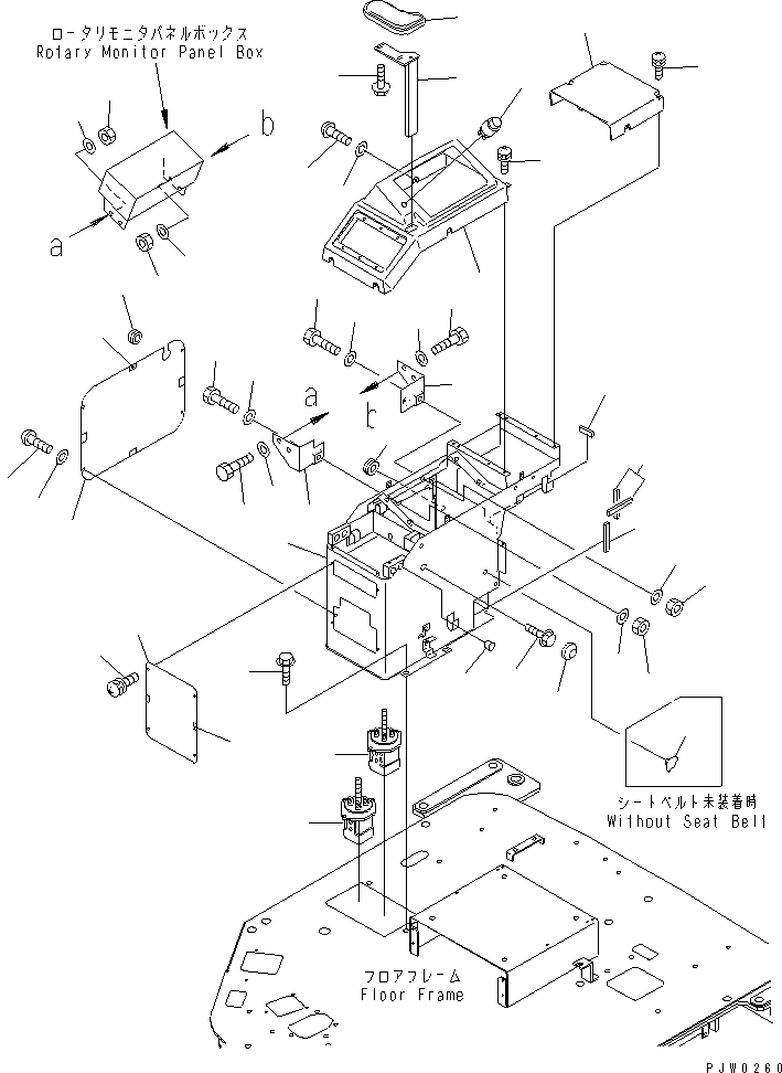 BOX,CONSOLE¤ R.H. 419-S35-2330 KOMATSU