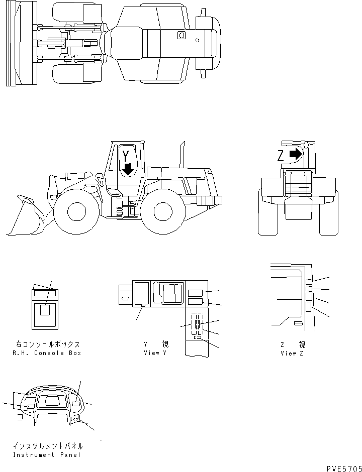 PLATE KIT 419-93-21510 KOMATSU