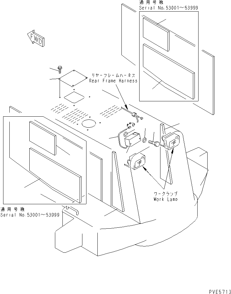SHEET,L.H. 419-Z90-2170 KOMATSU