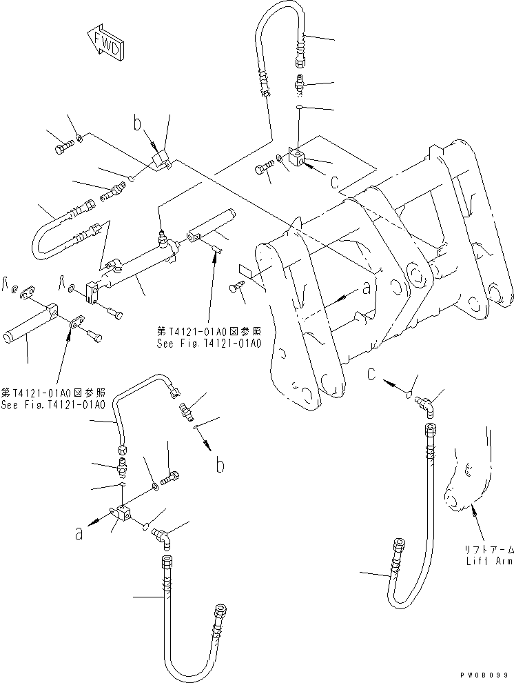 CYLINDER GROUP,LOCK (707-04-X7030) KOMATSU