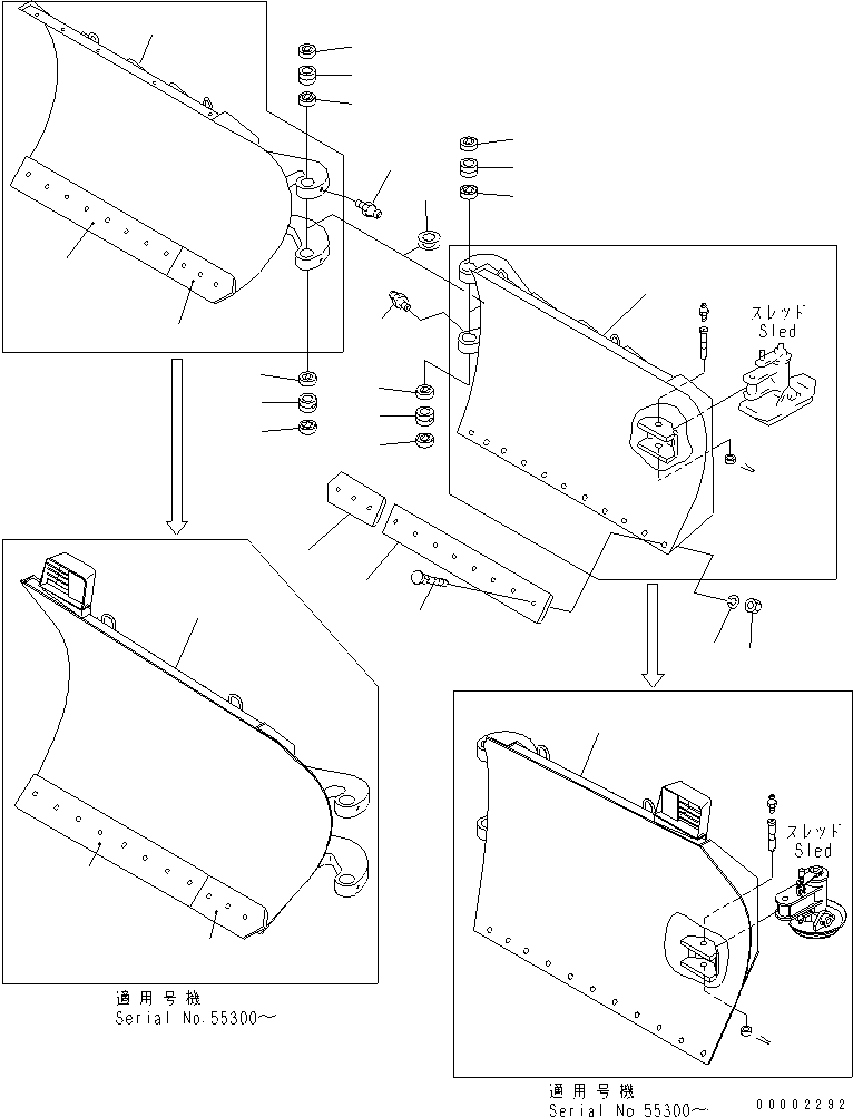 BLADE,L.H. 419-S72-2210 KOMATSU