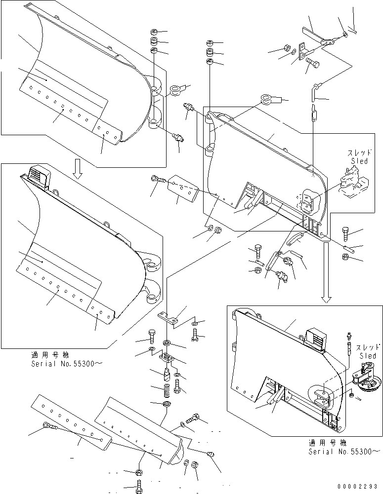 BLADE,L.H. 419-S70-2210 KOMATSU