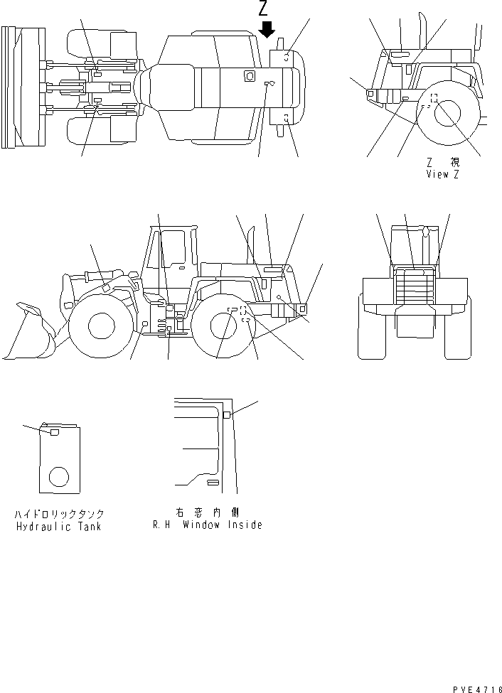 CHART¤ OIL Z080001A0 419-93-21132 KOMATSU