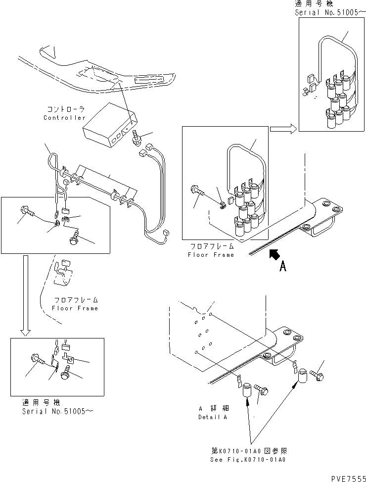 Жгут проводов \0\421-07-21311 KOMATSU