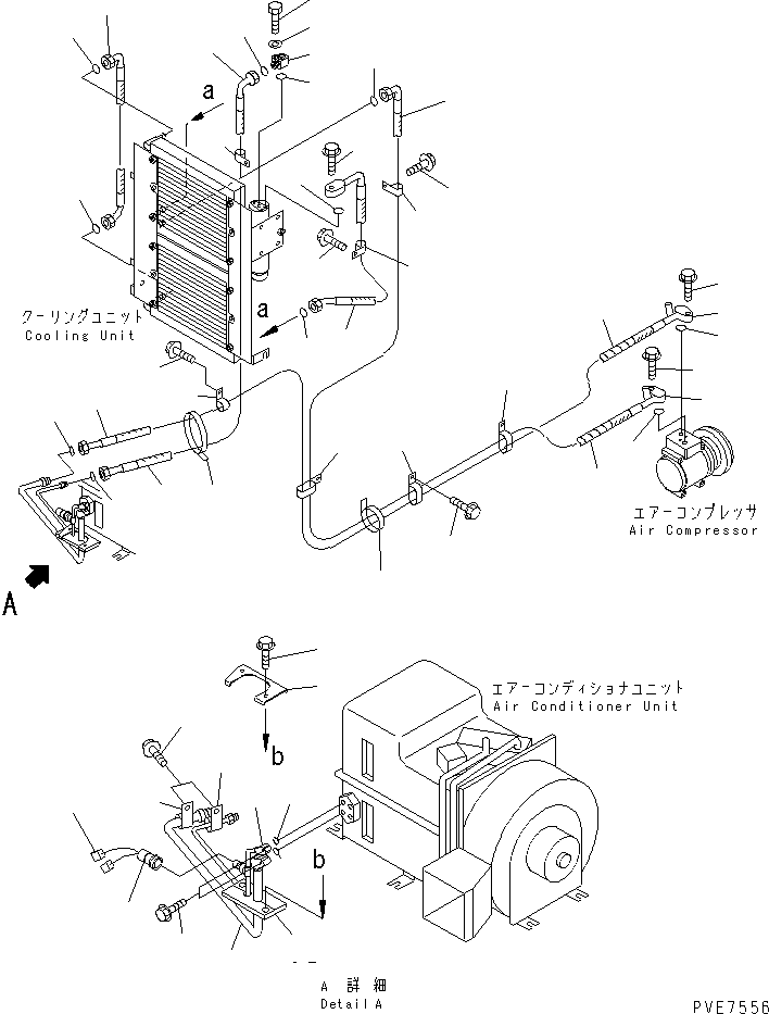 Шланг 419-S62-2610 KOMATSU