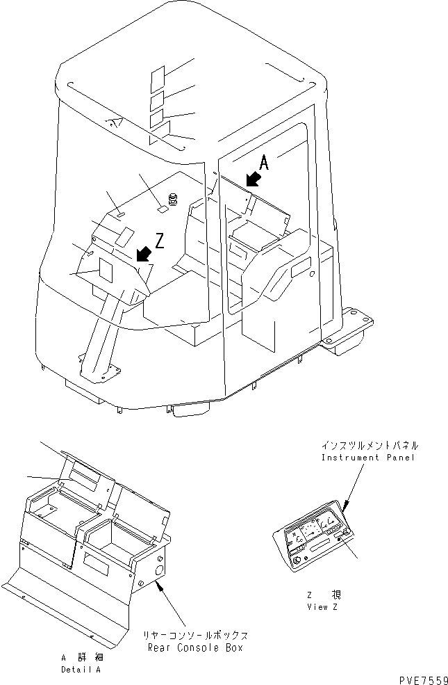 PLATE KIT 419-93-21281 KOMATSU