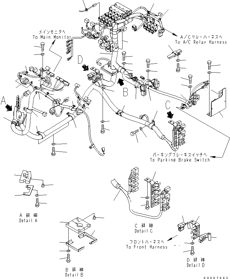 Жгут проводов 419-06-32462 KOMATSU
