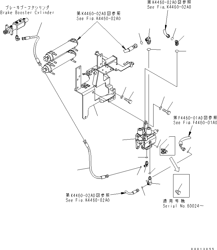 CHARGE VALVE ASS'Y (419-43-37301) KOMATSU
