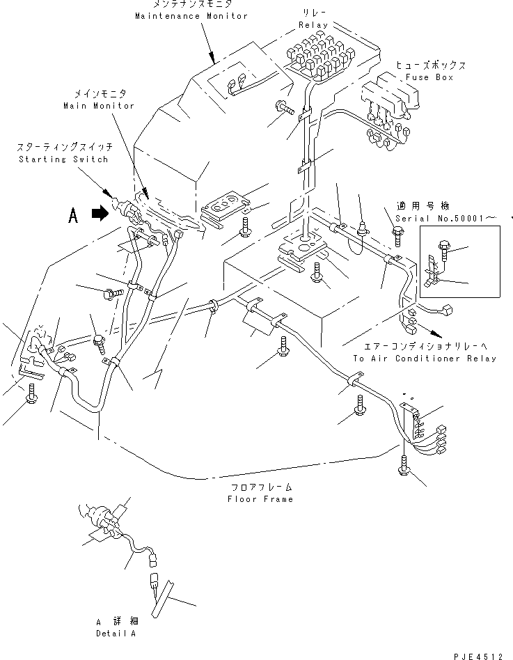 WIRING HARNESS,FLOOR FRAME (\2\421-06-22610) KOMATSU