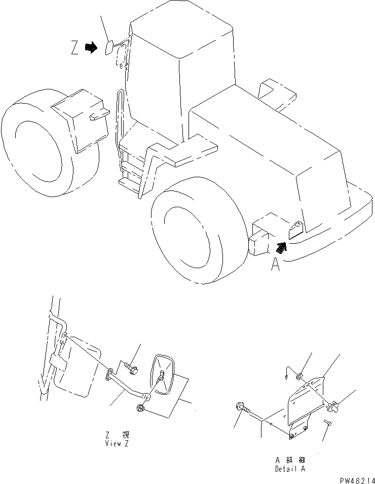 Распорка 423-06-27120 KOMATSU