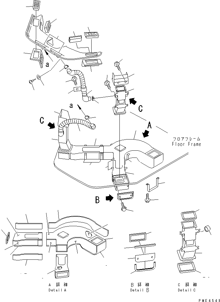 HOSE,DEFROSTER \0\421-07-23910 KOMATSU