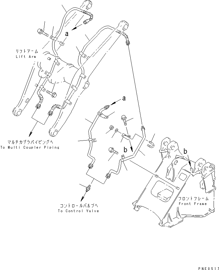 Пластина правая 423-879-2160 KOMATSU
