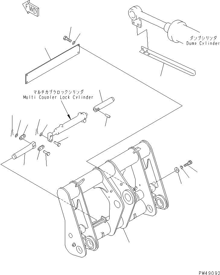 PIN,R.H. 423-879-1201 KOMATSU