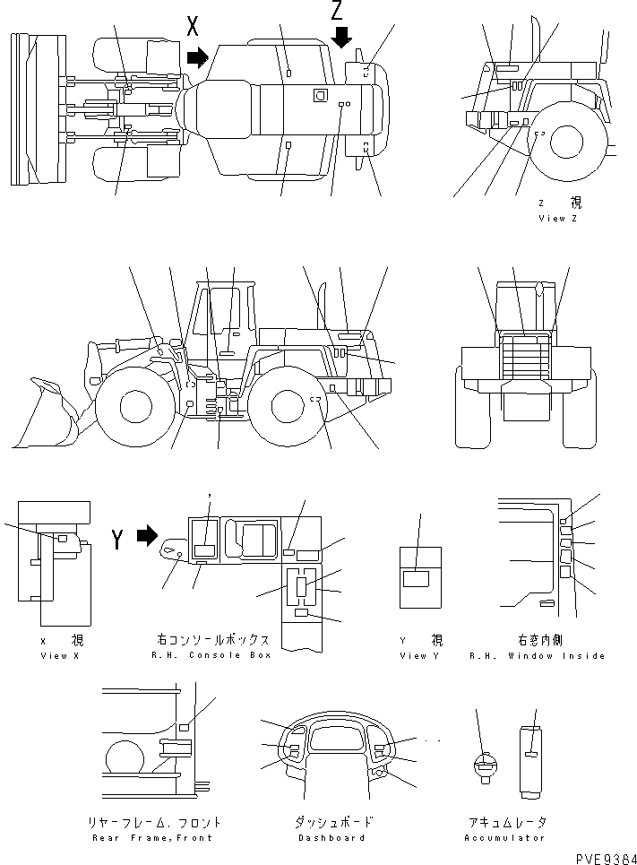 PLATE,DATA 423-93-21180 KOMATSU