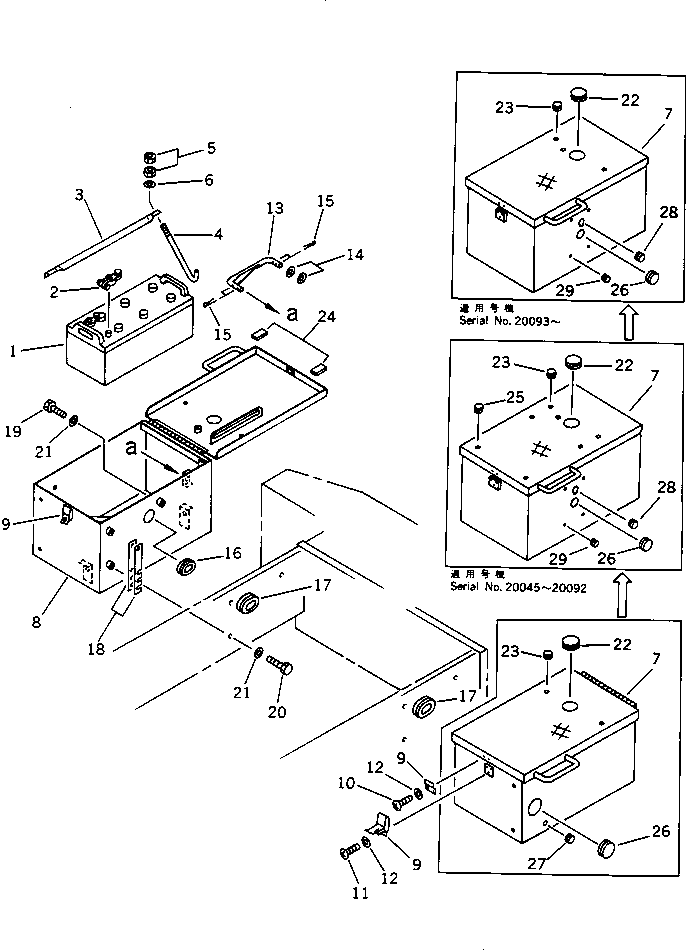 BOX,R.H. 424-06-14155 KOMATSU