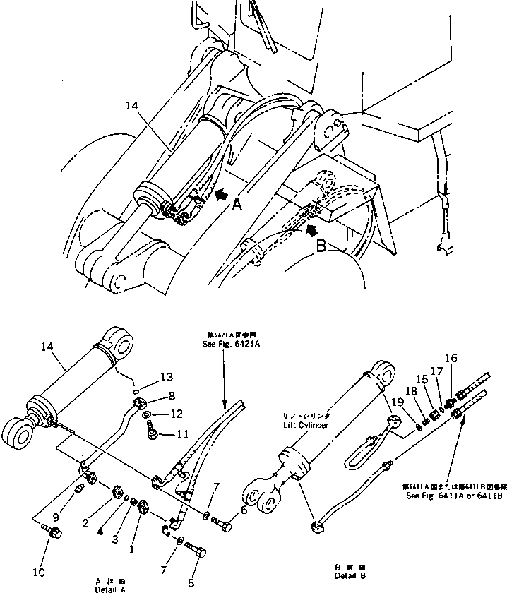 CYLINDER ASS'Y,DUMP (707-01-02140) KOMATSU
