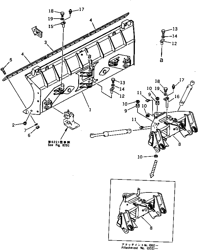 Щётка стеклоочистителя 423-904-1113 KOMATSU