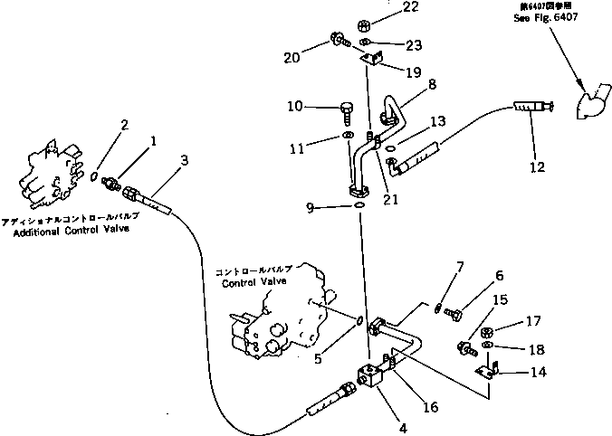 Пластина 423-V88-1580 KOMATSU
