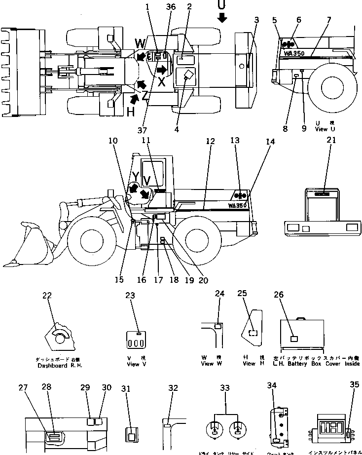 PLATE¤ OPERATING,FUSE 424-93-11240 KOMATSU