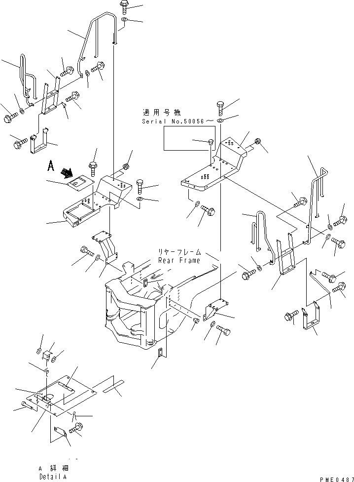 STAY,R.H. 423-Z94-2240 KOMATSU