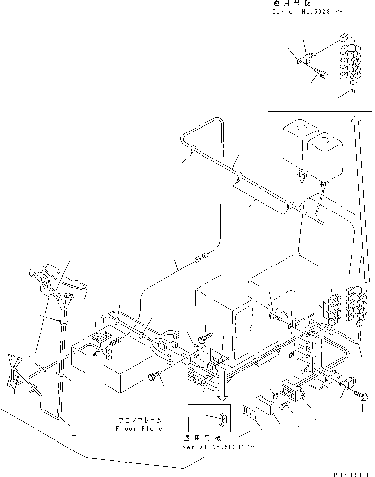 FUSE BOX ASS'Y (\0\418-944-2540) KOMATSU