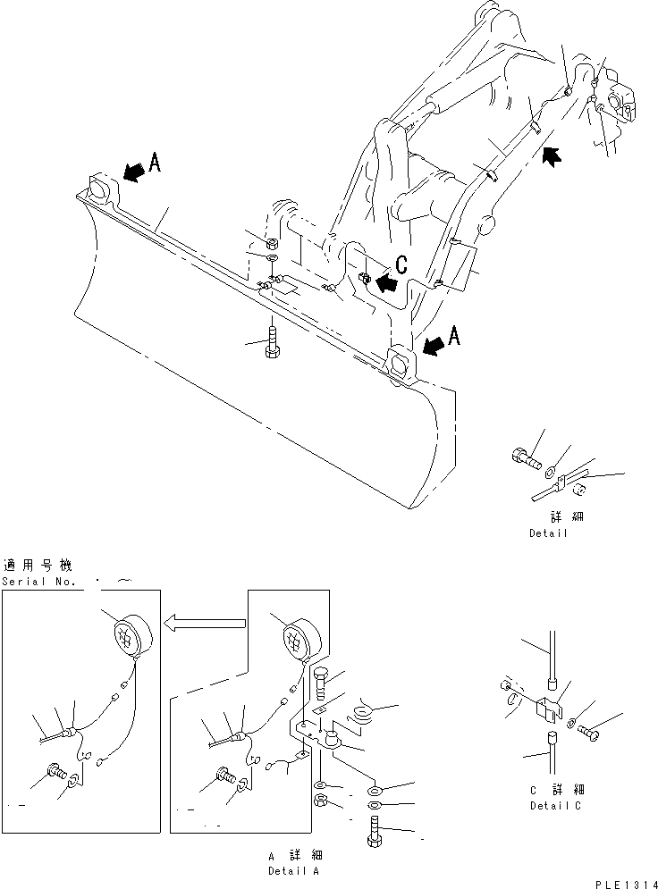 Провод в сборе 423-914-1230 KOMATSU