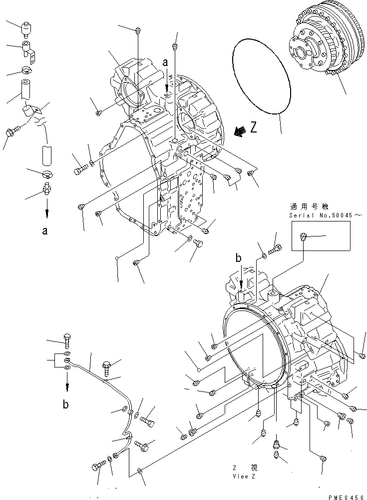 Трансмиссия в сборе (714-12-10031) KOMATSU