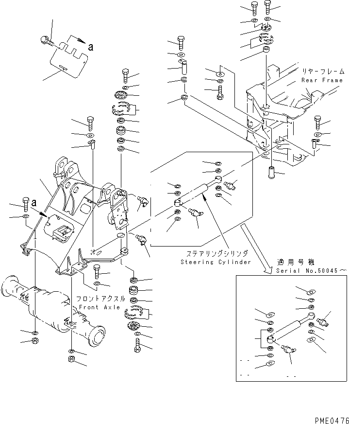 FRAME,FRONT 423-V88-2510 KOMATSU